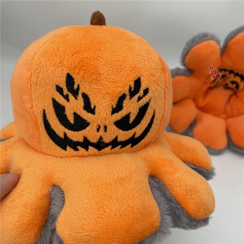 ハロウィン ぬいぐるみ リバーシブル くも 蜘蛛 カボチャ 飾り 置物