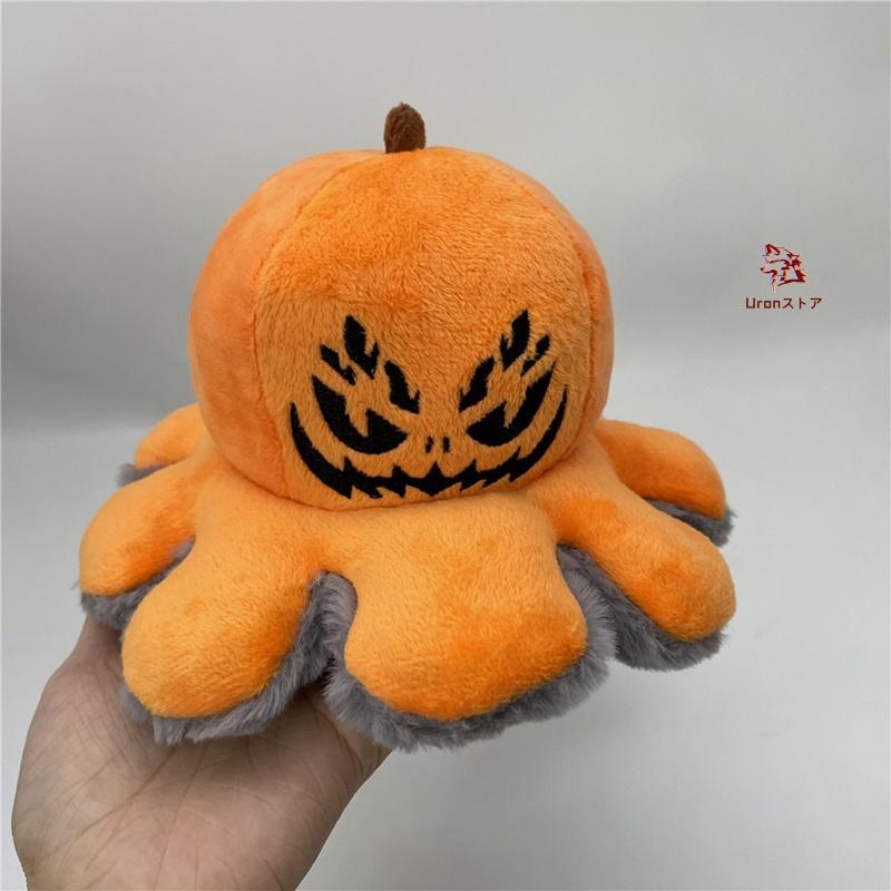 ハロウィン ぬいぐるみ リバーシブル くも 蜘蛛 カボチャ 飾り 置物