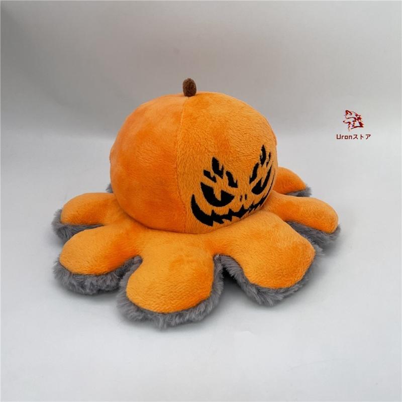 ハロウィン ぬいぐるみ リバーシブル くも 蜘蛛 カボチャ 飾り 置物