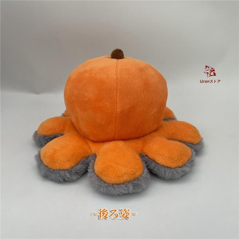 ハロウィン ぬいぐるみ リバーシブル くも 蜘蛛 カボチャ 飾り 置物