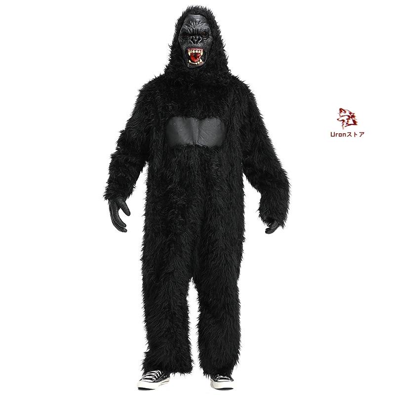 Gorilla ゴリラ 着ぐるみ コスプレ 大人用 動物 アニマル リアル Gorilla ゴリラ 着ぐるみ コスプレ 大人用 動物 アニマル リアル