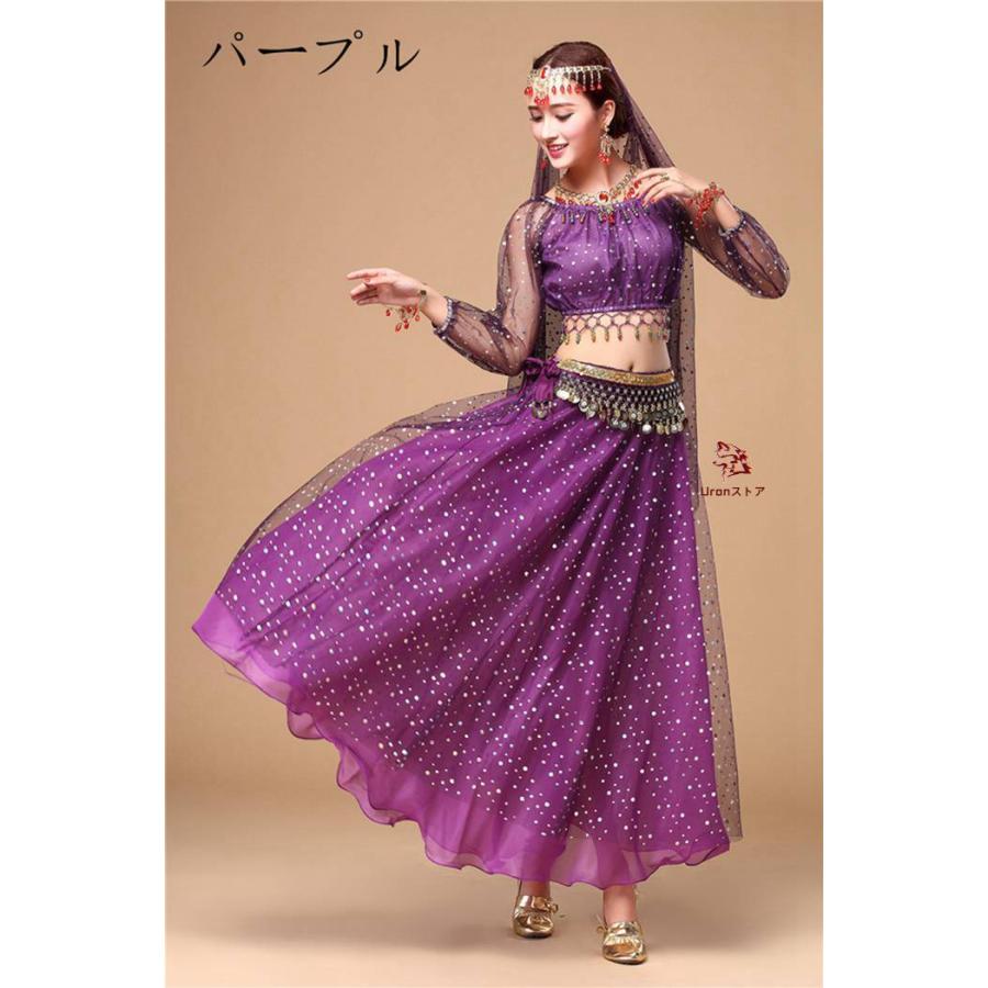 ジャスミン ベリーダンス 舞台衣装 アラジン コスチューム サンタ衣装