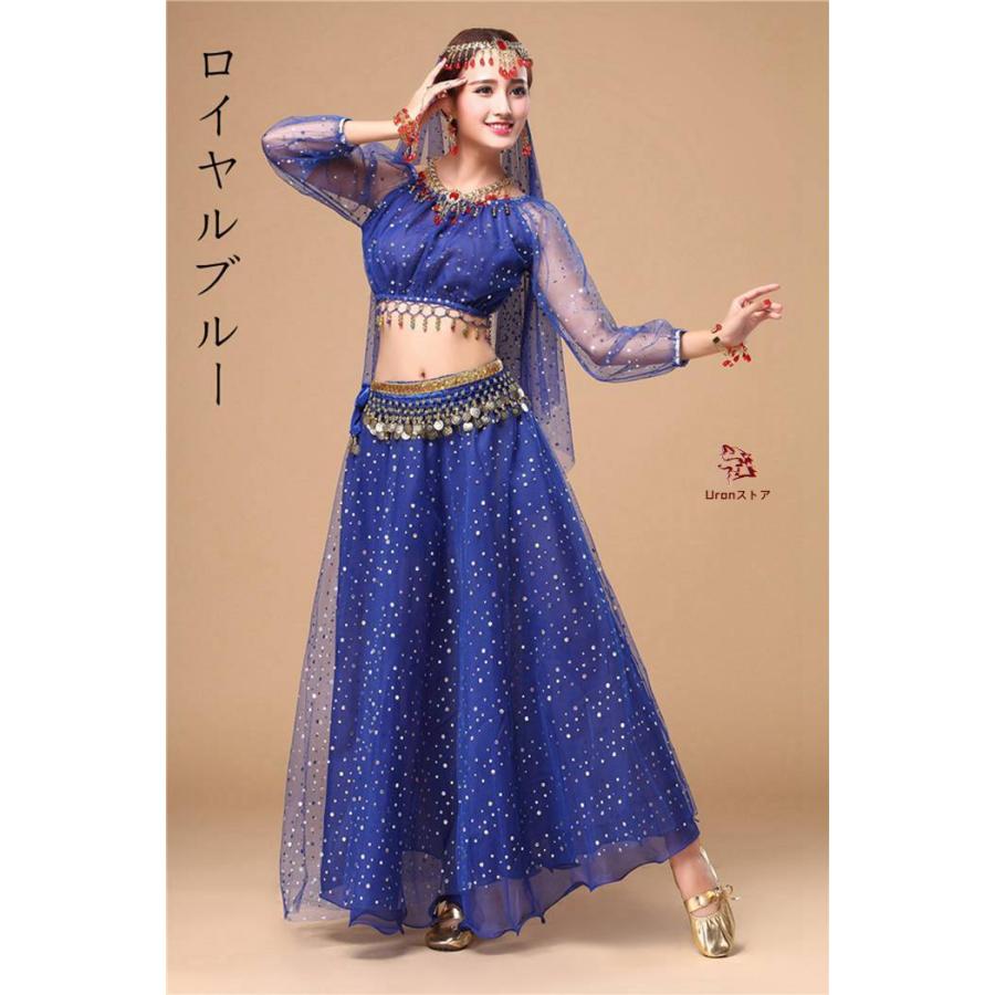 ジャスミン ベリーダンス 舞台衣装 アラジン コスチューム サンタ衣装