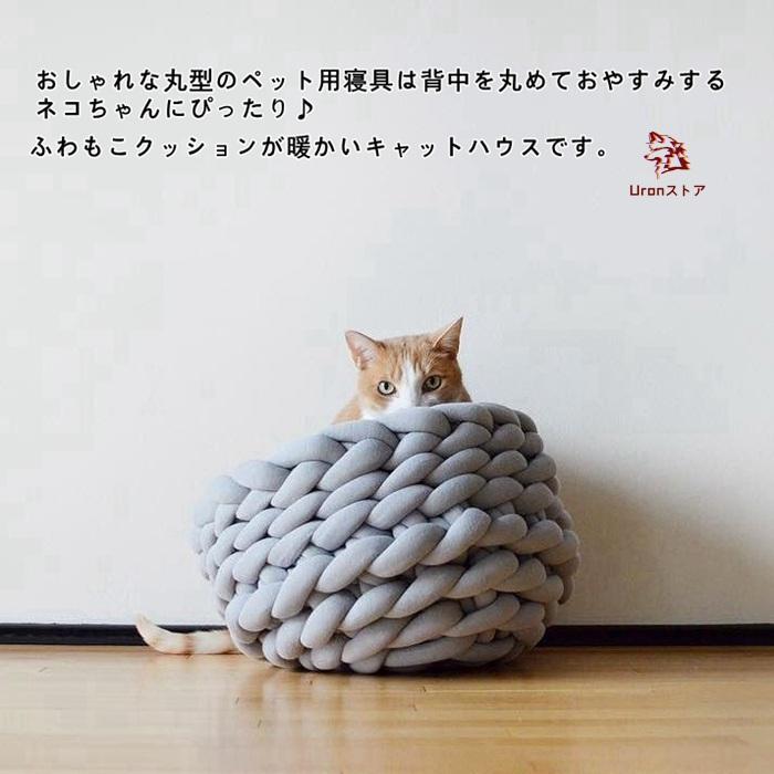 犬 ベッド 猫 ペットベッド 犬用 猫用 ペット クッション 冬 グレー