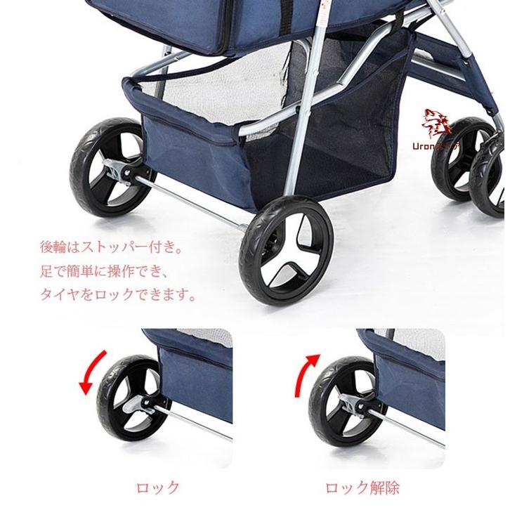 一部ペット カート バギー ペットカート わんタッチ 2way 4輪 多頭