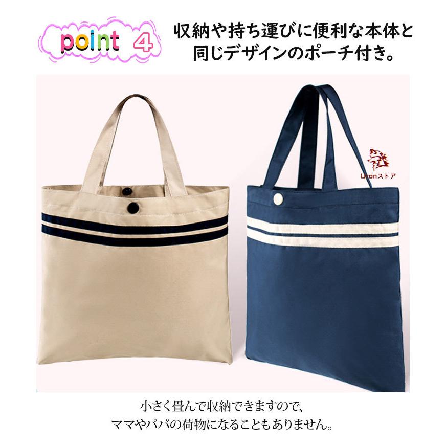 レインコート 子供 大人 レインウエア レインスーツ 大きいサイズ 雨具 防風 防水 表面撥水 雨の日 通学 女の子 男の子 レディース 親子お揃い 可愛い ジュニア | ブランド登録なし | 03