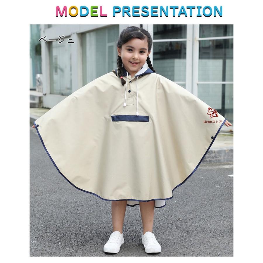 レインコート 子供 大人 レインウエア レインスーツ 大きいサイズ 雨具 防風 防水 表面撥水 雨の日 通学 女の子 男の子 レディース 親子お揃い 可愛い ジュニア | ブランド登録なし | 05