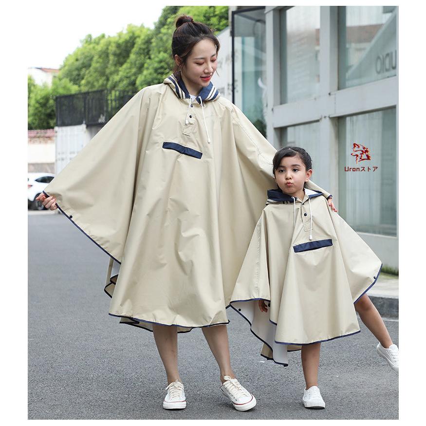レインコート 子供 大人 レインウエア レインスーツ 大きいサイズ 雨具 防風 防水 表面撥水 雨の日 通学 女の子 男の子 レディース 親子お揃い 可愛い ジュニア | ブランド登録なし | 07