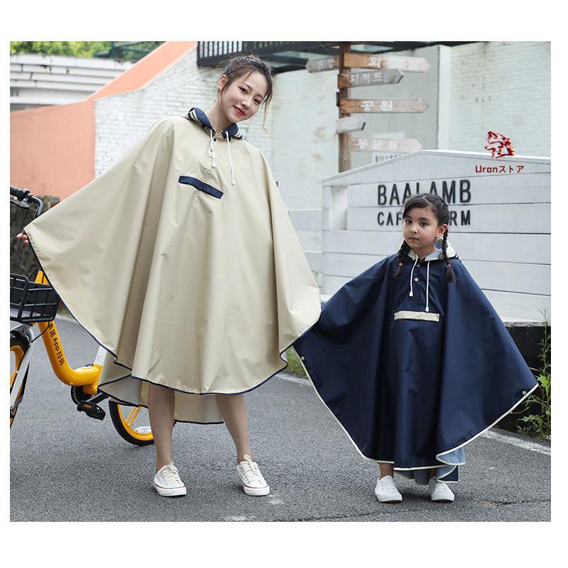 レインコート 子供 大人 レインウエア レインスーツ 大きいサイズ 雨具 防風 防水 表面撥水 雨の日 通学 女の子 男の子 レディース 親子お揃い 可愛い ジュニア | ブランド登録なし | 08