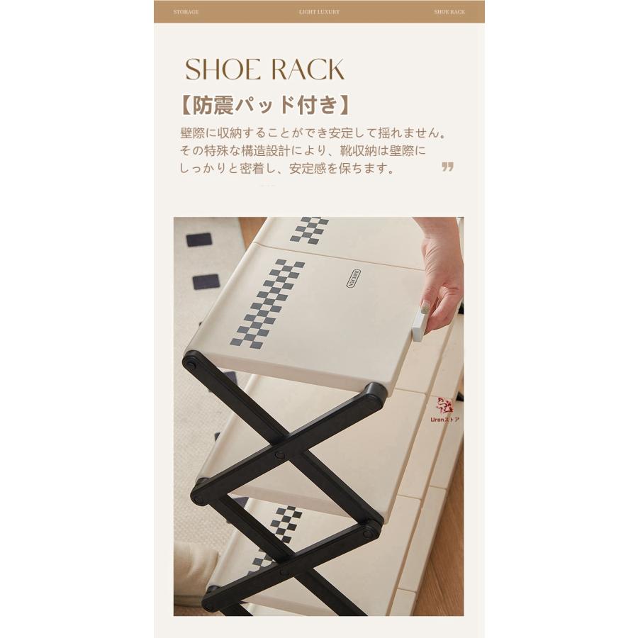 シューズラック 折りたたみ シューズボックス X型 折り畳み式 完成品 3
