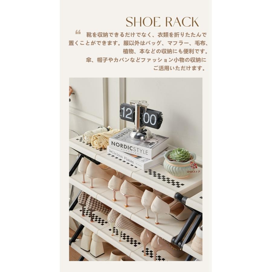 シューズラック 折りたたみ シューズボックス X型 折り畳み式 完成品 3