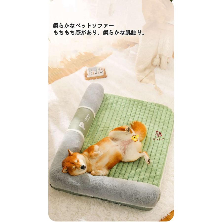 あごのせペットマット 犬 ベッド ふわふわ 小型犬 ペットベッド