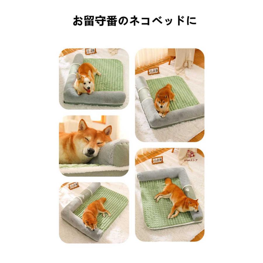 洗える犬用布団＆あごのせ枕セット｜犬用ベッド｜愛犬｜ペットベッド｜小型犬 あごのせペットマット 犬 ベッド ふわふわ 小型犬 ペットベッド