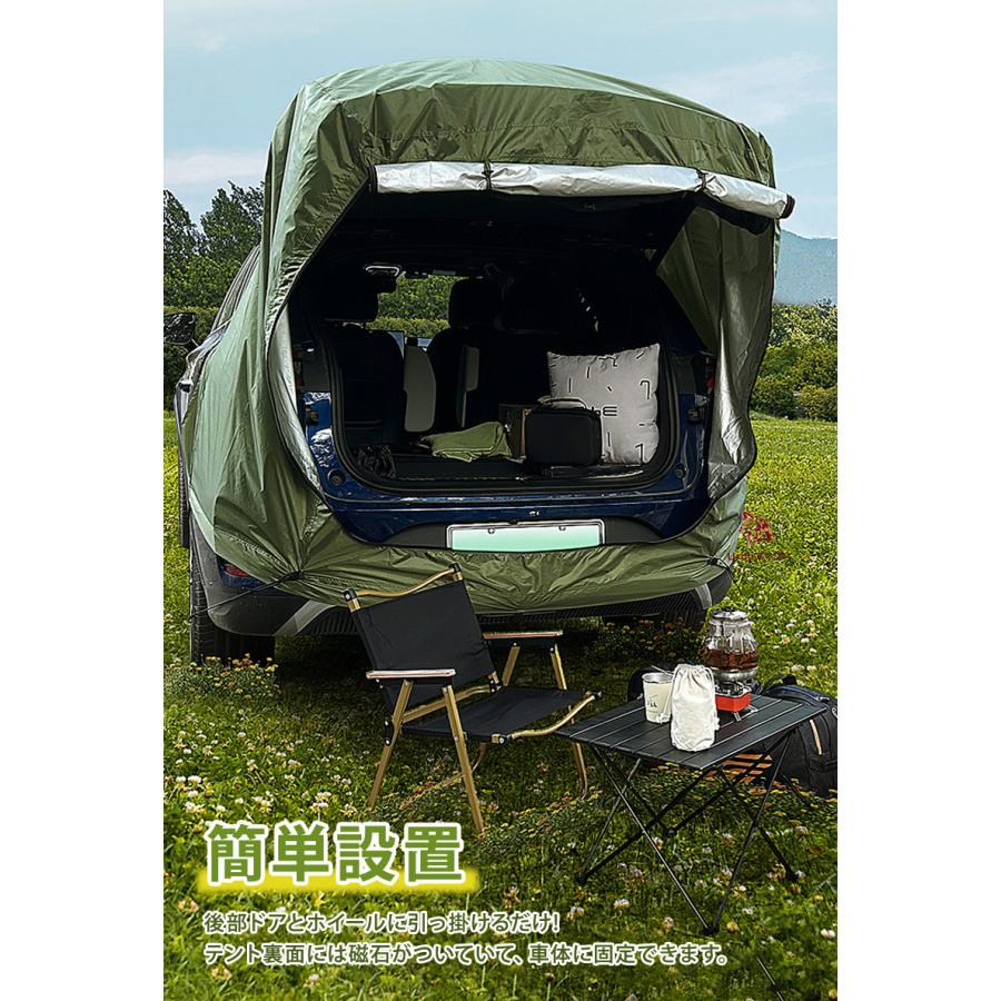 山善 Y25SH 2畳用ホットカーペット カバー付 フランネル 180×180cm