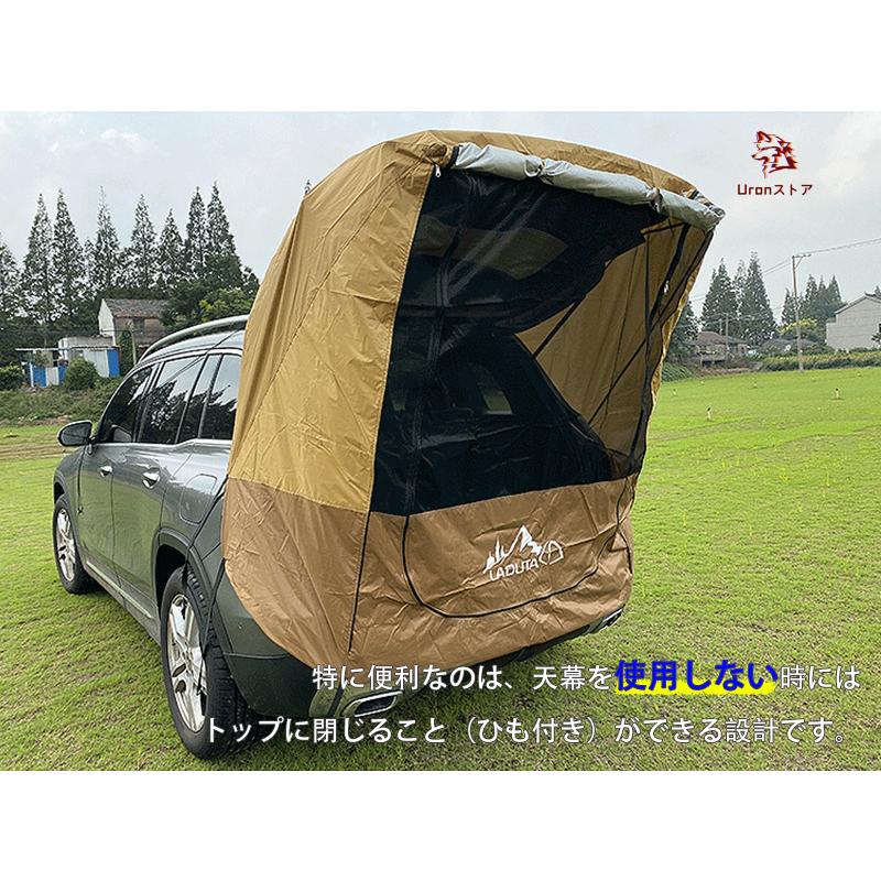 簡単設営 車載テント 車 バック ドア テント 連結 車のトランクテント