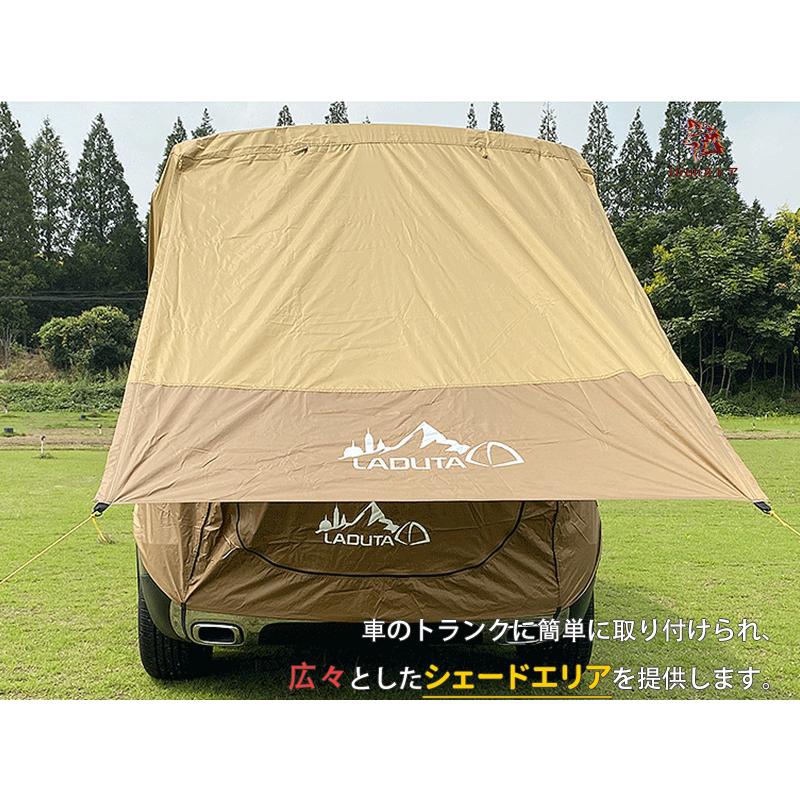 簡単設営 車載テント 車 バック ドア テント 連結 車のトランクテント