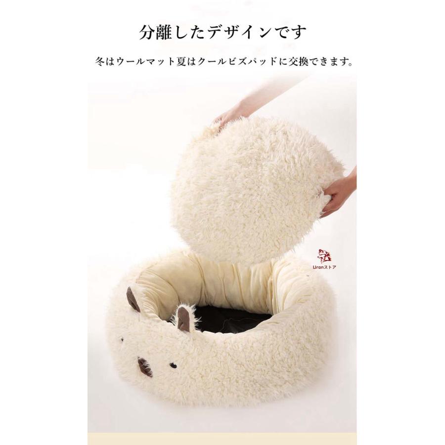 ペットベッド アルパカ 猫用 小型犬 ペットソファ ペット用クッション