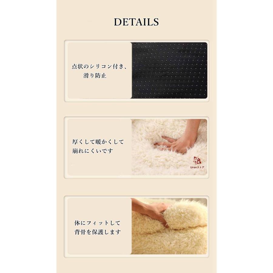 ペットベッド アルパカ 猫用 小型犬 ペットソファ ペット用クッション