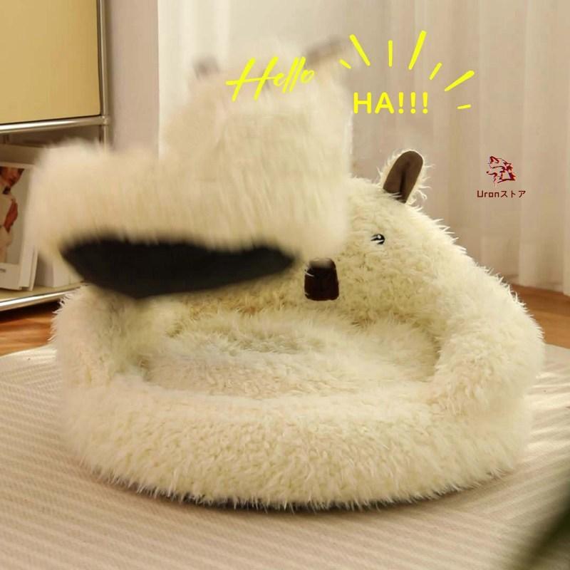 ペットベッド アルパカ 猫用 小型犬 ペットソファ ペット用クッション