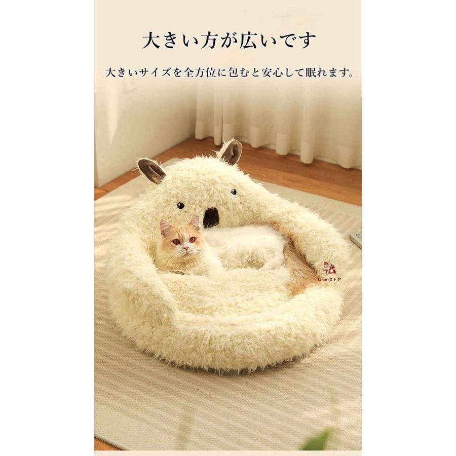 ペットベッド アルパカ 猫用 小型犬 ペットソファ ペット用クッション