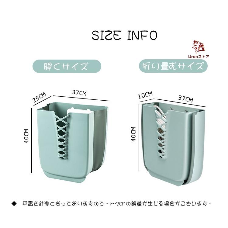 折りたたみランドリーバスケット 収納ボックス 洗濯かご 洗濯機掛け 壁掛け 洗濯ボックス 収納バスケット コンパクト 持ち運びやすい 収納バスケット 取り付け簡 | ブランド登録なし | 10