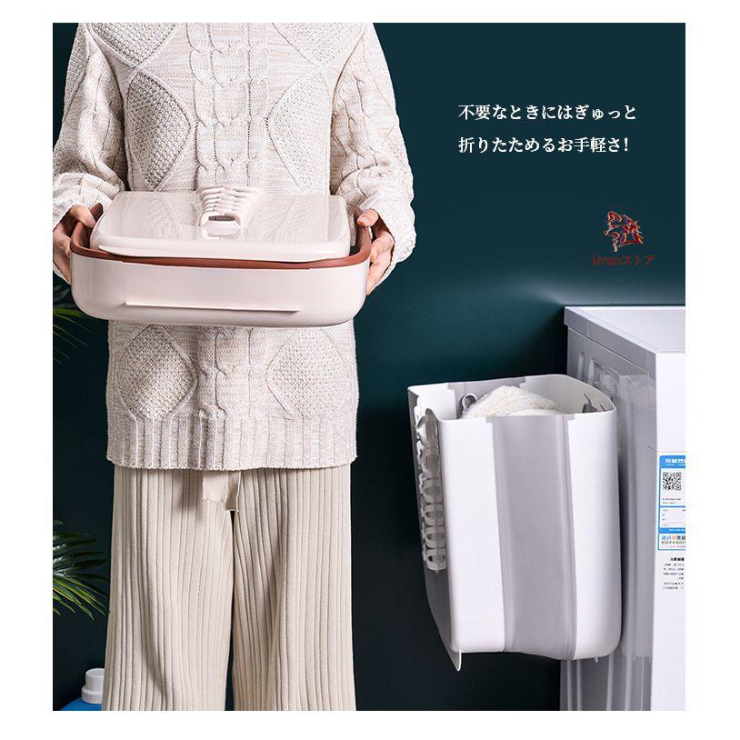 折りたたみランドリーバスケット 収納ボックス 洗濯かご 洗濯機掛け 壁掛け 洗濯ボックス 収納バスケット コンパクト 持ち運びやすい 収納バスケット 取り付け簡 | ブランド登録なし | 03