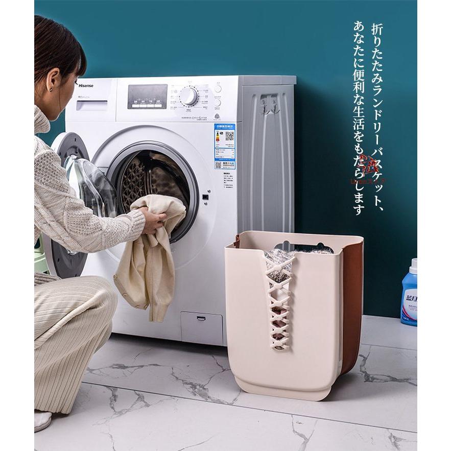 折りたたみランドリーバスケット 収納ボックス 洗濯かご 洗濯機掛け 壁掛け 洗濯ボックス 収納バスケット コンパクト 持ち運びやすい 収納バスケット 取り付け簡 | ブランド登録なし | 05