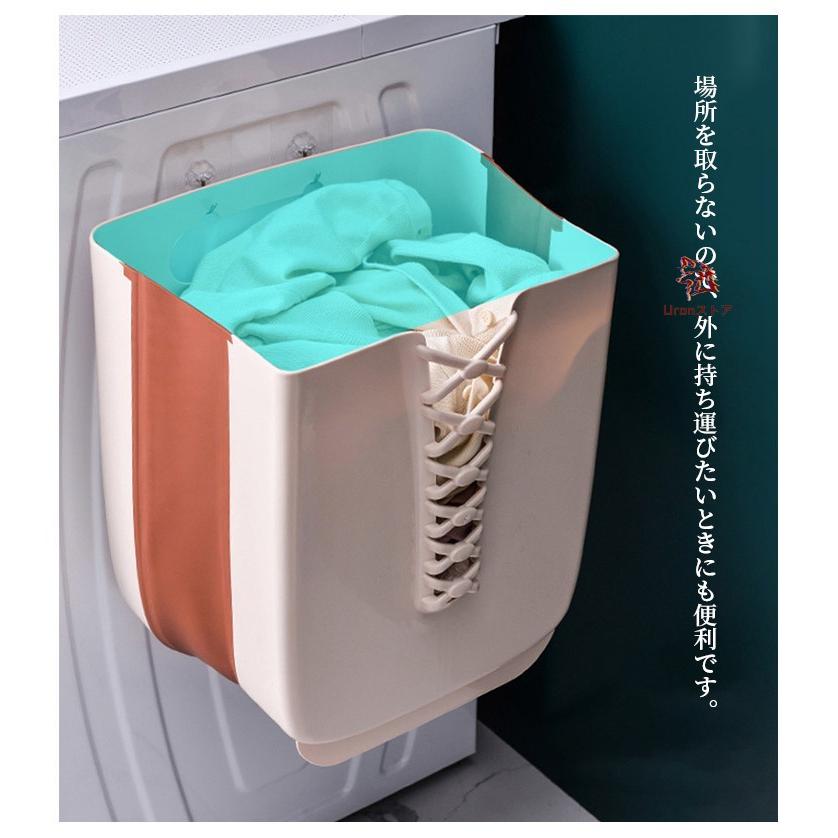 折りたたみランドリーバスケット 収納ボックス 洗濯かご 洗濯機掛け 壁掛け 洗濯ボックス 収納バスケット コンパクト 持ち運びやすい 収納バスケット 取り付け簡 | ブランド登録なし | 06