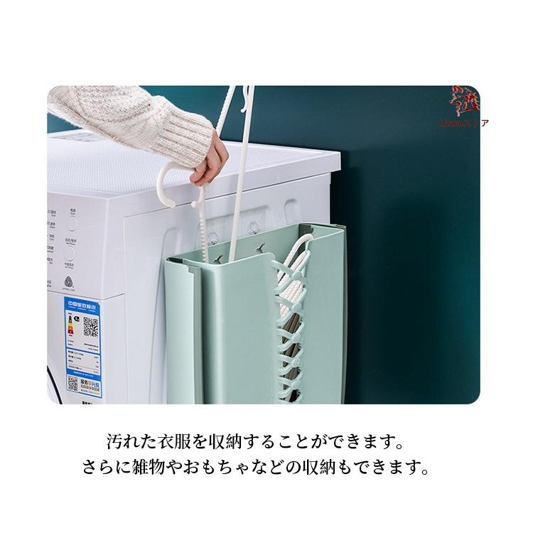 折りたたみランドリーバスケット 収納ボックス 洗濯かご 洗濯機掛け 壁掛け 洗濯ボックス 収納バスケット コンパクト 持ち運びやすい 収納バスケット 取り付け簡 | ブランド登録なし | 07