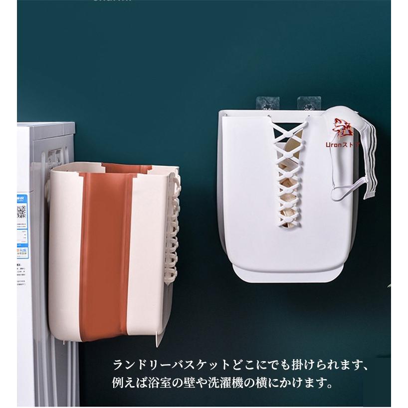 折りたたみランドリーバスケット 収納ボックス 洗濯かご 洗濯機掛け 壁掛け 洗濯ボックス 収納バスケット コンパクト 持ち運びやすい 収納バスケット 取り付け簡 | ブランド登録なし | 08