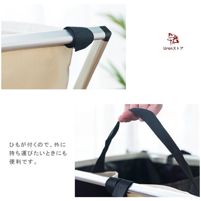 一部 収納ボックス　洗濯かご 洗濯用品 洗濯物入れ おしゃれ 西海岸 北欧 ランドリー収納 折りたたみ スリム カゴ 折りたためる 収納ボックス ランドリーバ | ブランド登録なし | 05
