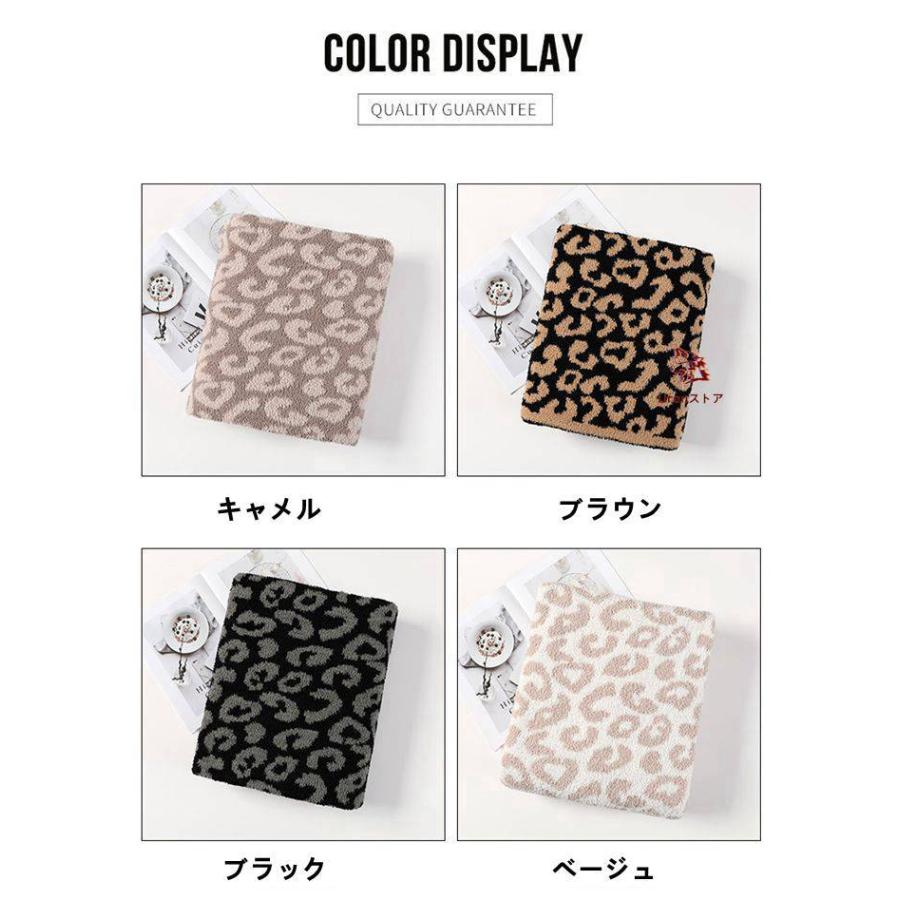 ブランケット 毛布 北欧大判 春夏秋冬 タオルケット 軽いひざ掛け