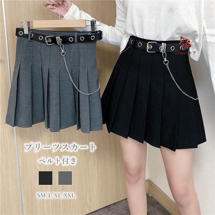 チェーン付き プリーツスカート ベルト付き ミニスカート 黒 ブラック