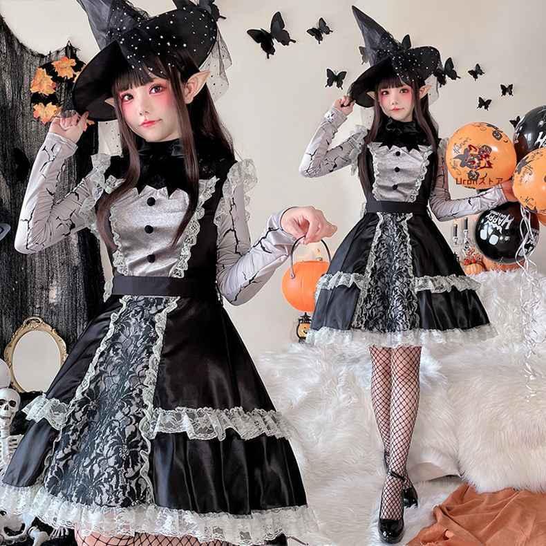 グロ注意♡ピエロベア　ハロウィン　特大 Amazon.co.jp: SZYDD 吸血鬼 血まみれ モンスター ハロウィン 怖い