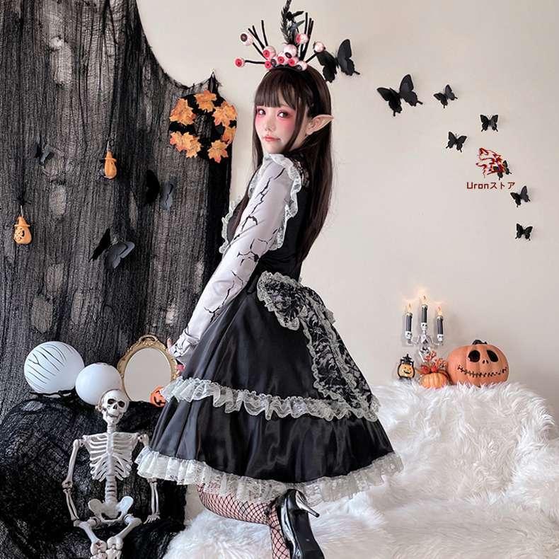 ハロウィン コスプレ ピエロ魔女 衣装 大人 イベント 仮装 パーティー