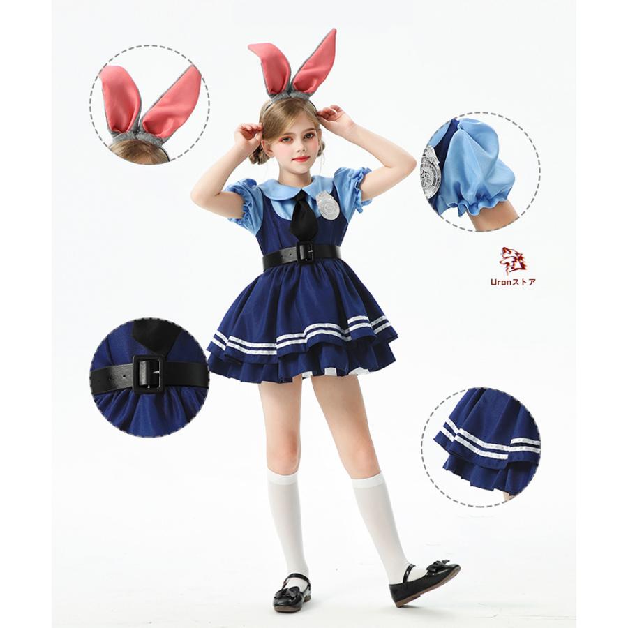 5点セット】ハロウィン コスプレ 衣装 警察官 ポリス ウサギ 子供
