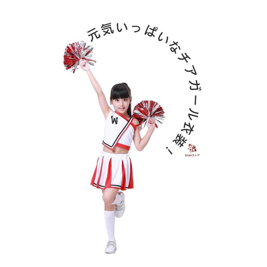 アダンス 衣装 チアリーダー チアガール 体操服 ダンス衣装 レディース