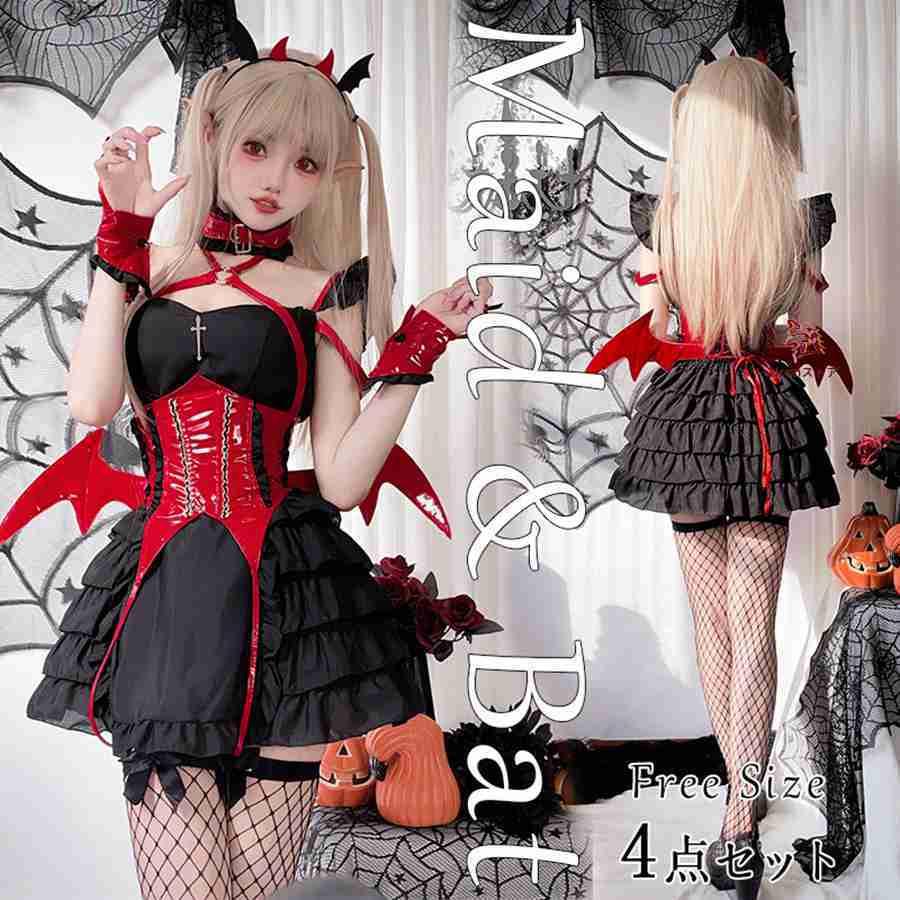 ゴスロリ 小悪魔 魔女 巫女 吸血鬼 ハロウィンコスプレ衣装 ハロウィン