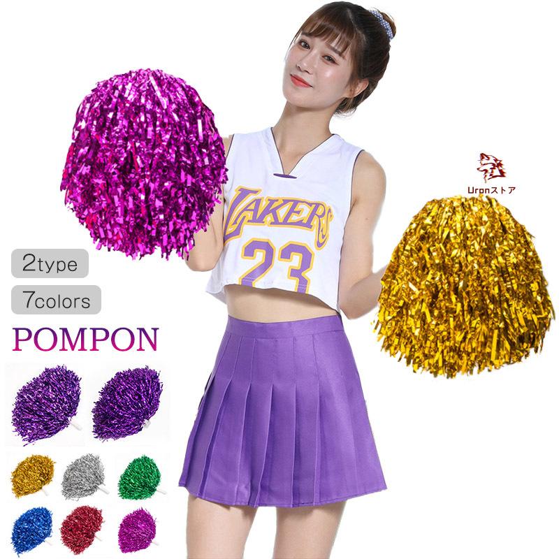 ポンポン チア 【動画つき】10個入りセット 5人分 ハンドフリーチア