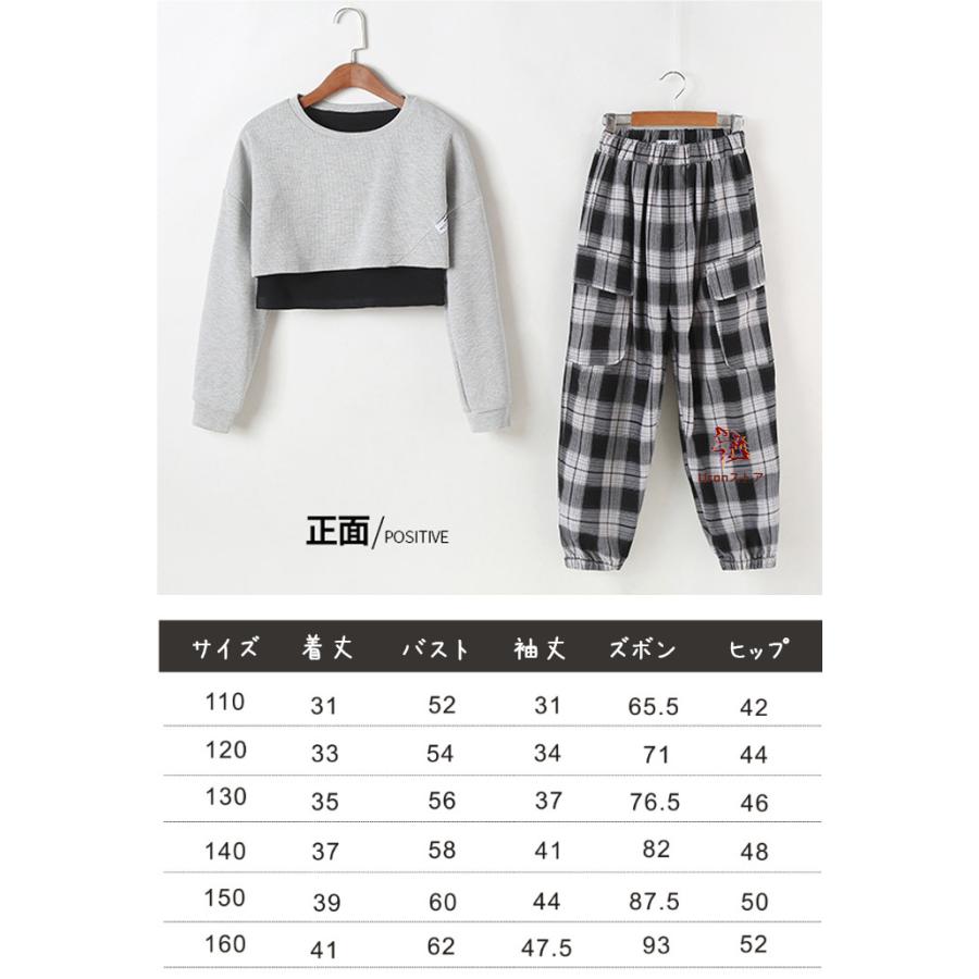 キッズ セットアップ 女の子 ジャージ 上下セット スウェット 2点セット 女の子 スポーツウェア ダンス衣装 女の子 秋冬 長袖 トップス ズボン パン | ブランド登録なし | 03