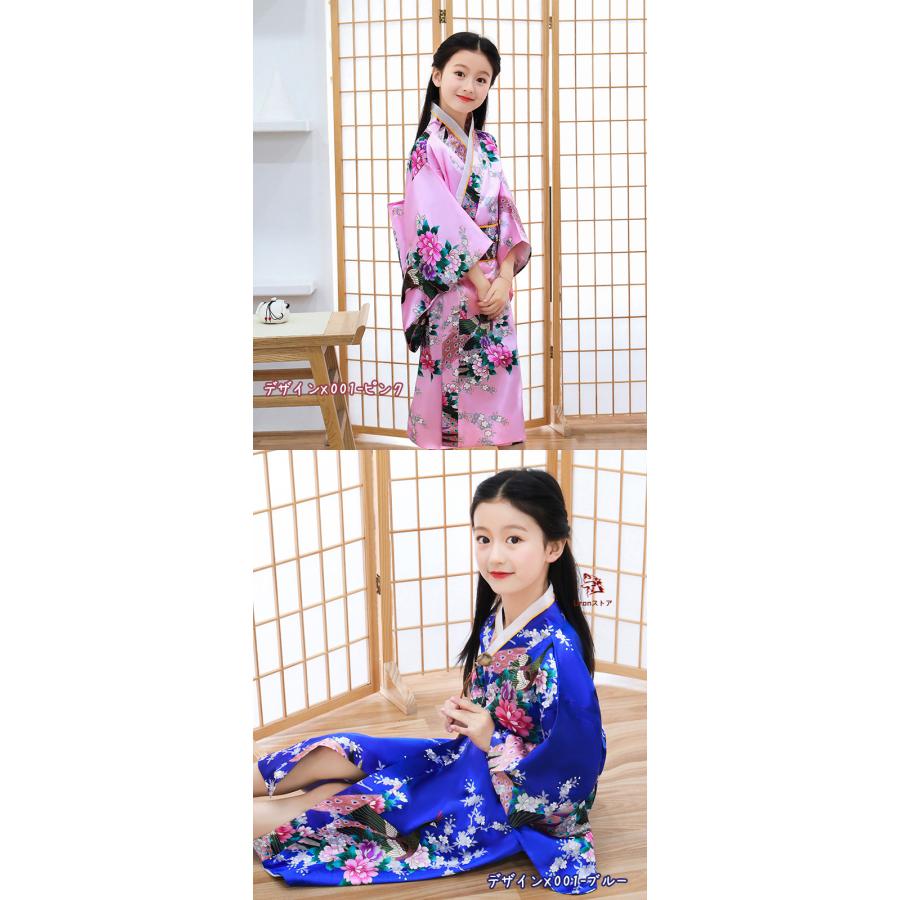 ハロウィン コスプレ 衣装 女の子 花魁風 着物 ドレス 花魁 浴衣 子供  