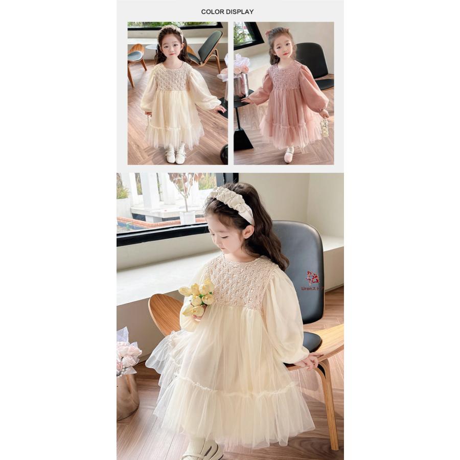 チュールワンピース ドレス キッズ チュールドレス ベビー ベビー 女の子 長袖 チュール ワンピ チュールワンピース チュチ | ブランド登録なし | 01