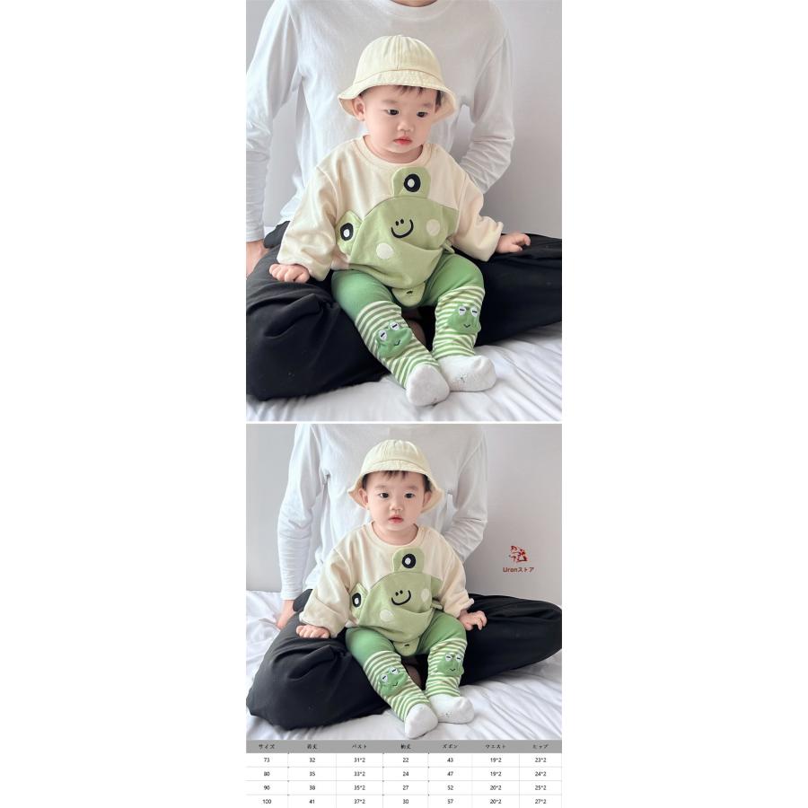 パーカー ベビー服 セットアップ 上下セット カエル 蛙 トップス