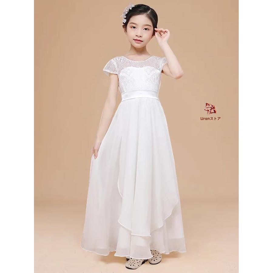 【高級豪華ドレス】子供 ドレス 発表会 子供ドレス 発表会ドレス 高級豪華ドレス ジュニアドレス 女の子 ロングドレス 演奏会 結婚式 | ブランド登録なし | 02