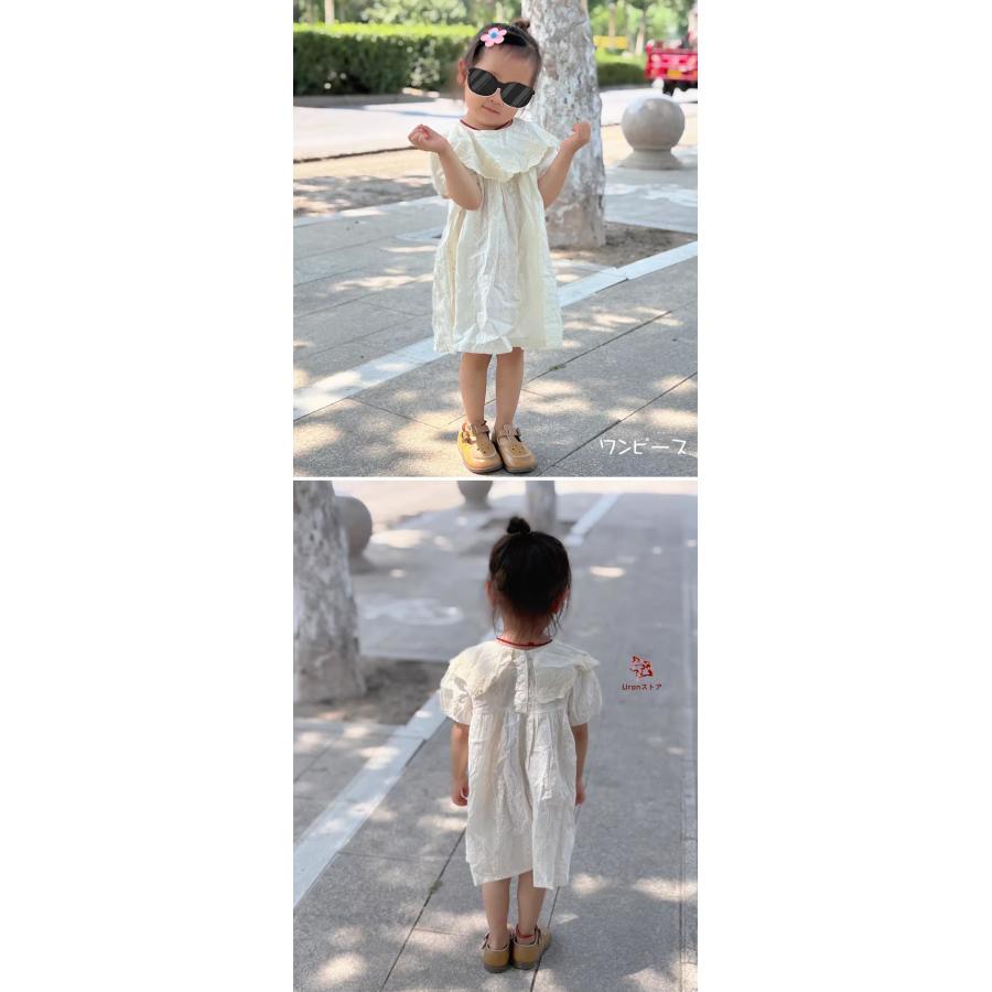 ベビー 女の子 ドレス ロンパース セレモニードレス 赤ちゃん 新生児