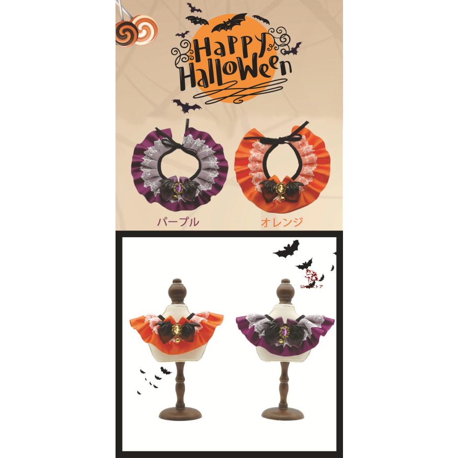 ペット 首輪 ハロウィン ペットバンダナ サンタ 犬 猫 唾液タオル