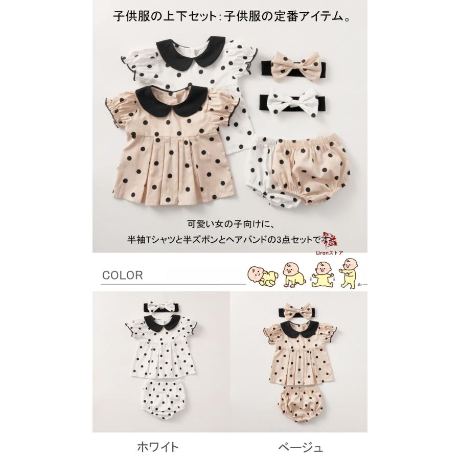 新生児&乳児セット（女の子） 楽天市場】新生児 肌着 女の子 冬 秋 春 夏 肌着セット セット 6枚組 6