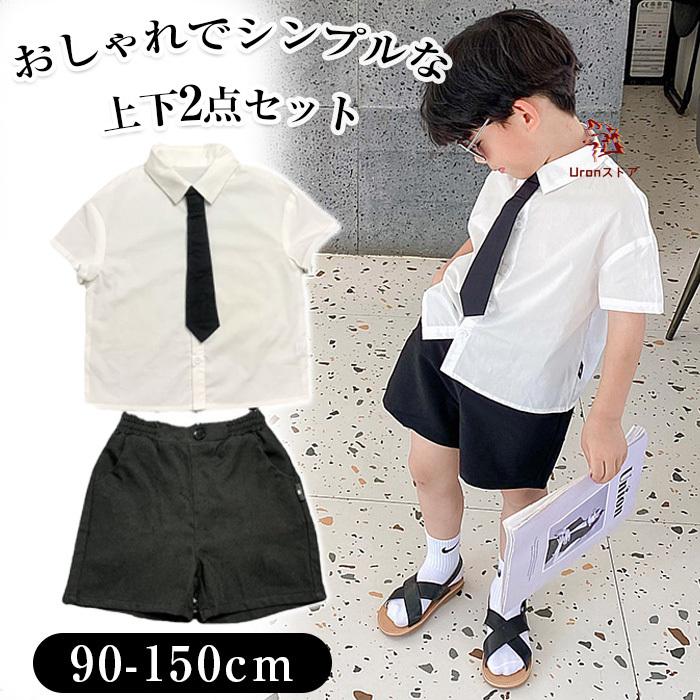 【120cm、２着セット】 フォーマルスーツ半ズボン 男の子 楽天市場】4点セット 男の子 フォーマル スーツ ショートパンツ