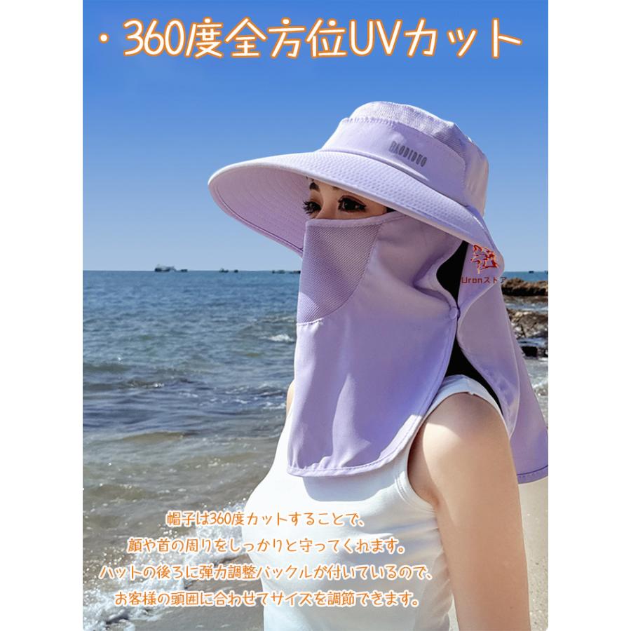 日よけ 帽子 日除け帽子 日焼け防止 レディース メンズ サファリハット