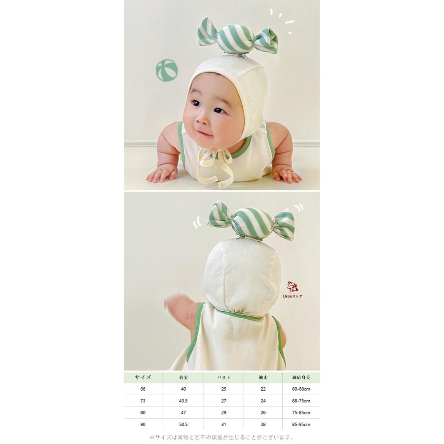 9/10限定☆抽選で最大100%ポイントバック！】ベビー ロンパース